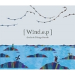 Wind.e.p