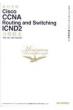 ŒZ˔jcisco Ccna Routing And Switching Icn 200-125j, 200-105jΉ