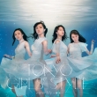 Water Lily -Suiren-