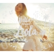 Hello! My name is Leola.[First Press Limited Edition B](+Blu-ray)
