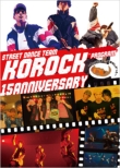 KoRocK 15 Shuunen Program -Yappari Curry Ha Oishikatta-
