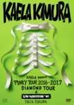 KAELA presents PUNKY TOUR 2016-2017 gDIAMOND TOURh& MTV Unplugged: Kaela Kimura (DVD)