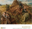 Kaddish : Brunelle / Vocalessence Chorus & Ensemble Singers