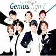 Genius (Type-A)