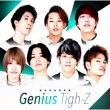 Genius (Type-B)