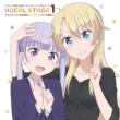 Tv Anime[new Game!!]character Song Cd Series Vocal Stage 1