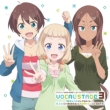 Tv Anime[new Game!!]character Song Cd Series Vocal Stage 3