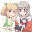 Tv Anime[new Game!!]character Song Cd Series Vocal Stage 4