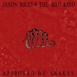 Approved By Snakes