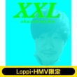 (Loppi�Ehmv����g�[�g�o�b�O�Z�b�g)xxl