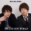 Brand New World