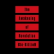 The Awakening of Revolution yAz(+DVD)