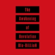 The Awakening of Revolution yBz(+DVD)