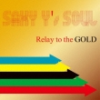 Relay To The Gold