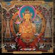 Guru Chants & Mantras In The Tibetan Tradition