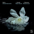 Water Music: Bernardini / Zefiro +telemann