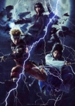 Live Spectacle Naruto -Song Of The Akatsuki-