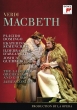 Macbeth : Tresnjak, Conlon / LA Opera, Domingo, Semenchuk, d' Arcangelo, J.Guerrero, etc (2016 Stereo)