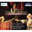 La Semiramide in Villa : Giovanni di Stefano / Paisiello Festival Orchestra, Lippo, I.Molinari, Perillo, etc (2CD)