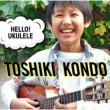 HELLO!UKULELE