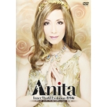 Anita -Inner World Evolution Bangai Hen