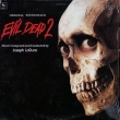 Evil Dead 2 (180g)