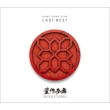 LAST BEST `LQ` (3CD)