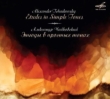 Etudes in Simple Tones, Concerto for 2 Pianos : Bashmet, Berezovsky, Jansons / Moscow Philharmonic, etc
