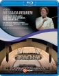 Requiem : Gustavo Dudamel / Los Angeles Philharmonic & Master Chorale, Di Giacomo, De Young, Grigolo, d' Arcangelo