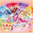 Kirakira Precure A La Mode Kouki Shudaika Single
