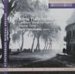 Complete Piano Works Vol.3: Tischenko(P)Mikhailov(Bells)