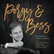 Porgy & Bess: Rendered By Daniel Kobialka