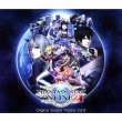 Phantasy Star Online 2 Original Soundtracks Vol.6