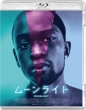 Moonlight Blu-ray Collector' s Edition