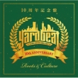 Yard Beat10 Shuunen Kinen Ban `roots&Culture`
