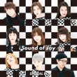 Sound of Joy / ONE (Type A)