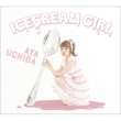 ICECREAM GIRL yBz(CD+DVD)