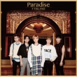 Paradise yBz(CD+DVD)