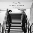 2Re:M [Type-B] (CD+Booklet)