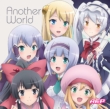 Another World (AjWPbg)