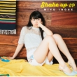Shake up EP yՁz(+DVD)