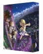 Made In Abyss Blu-Ray Box Joukan