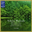 Scherzi Musicali : Midori Suzuki(S)