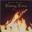 Rising Force (180g)