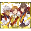 :KING OF PRISM -PRIDE the HERO-SongSoundtrack