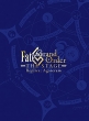 Fate/Grand Order The Stage -Shinsei Entaku Ryouiki Camelot-