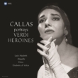Verdi Heroines-opera Arias: Callas(S)Rescigno / Po