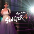 Singer 4