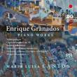 Piano Works: Maria Luisa Cantos