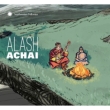 Achai: トゥヴァのホーメイ〜コンガルオール オンダールに捧ぐ